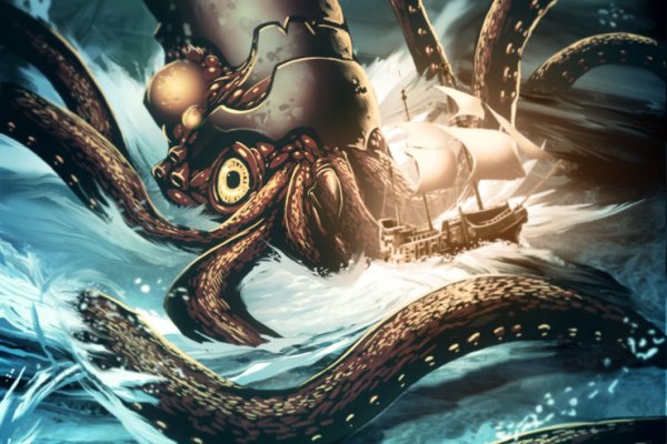 Kraken ссылка рабочая